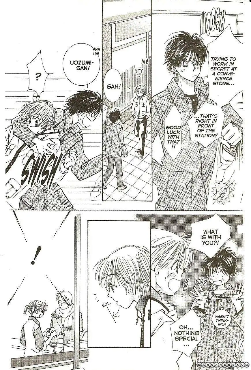 Venus wa Kataomoi Chapter 23 15